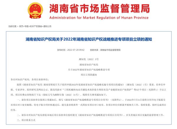 首页- k8凯发集团中国官方网站