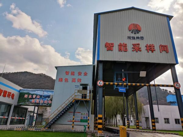 首页- k8凯发集团中国官方网站