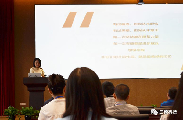 首页- k8凯发集团中国官方网站