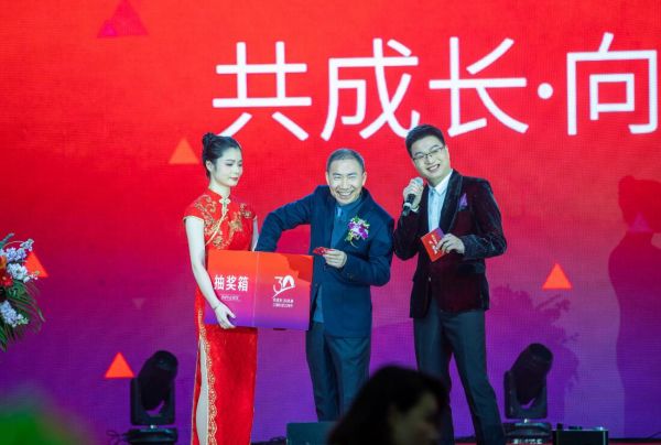 首页- k8凯发集团中国官方网站