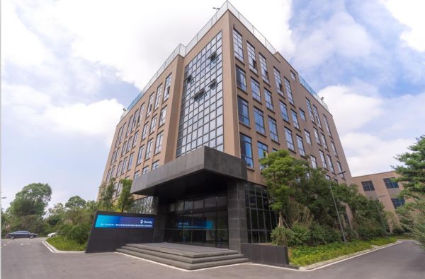 首页- k8凯发集团中国官方网站