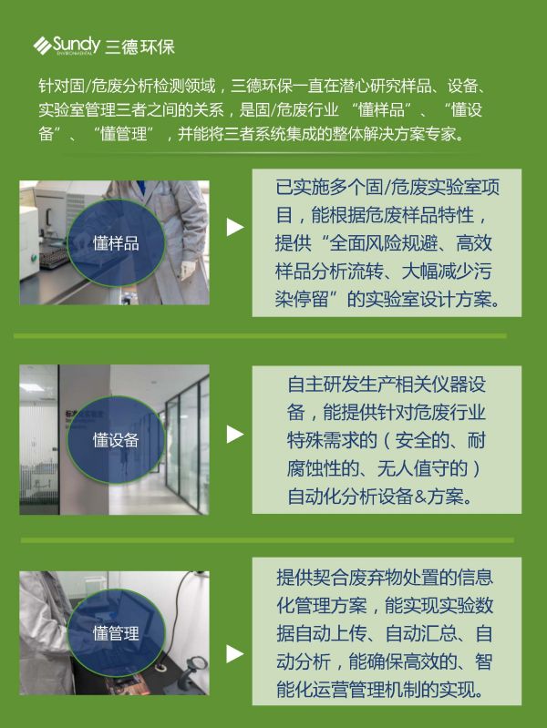 首页- k8凯发集团中国官方网站