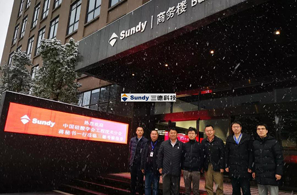 首页- k8凯发集团中国官方网站
