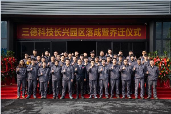 首页- k8凯发集团中国官方网站