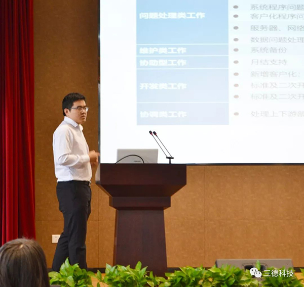 首页- k8凯发集团中国官方网站