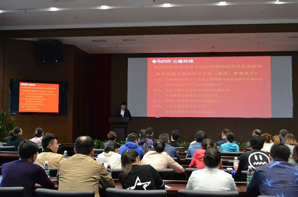 首页- k8凯发集团中国官方网站