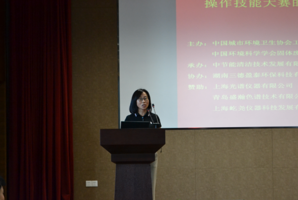 首页- k8凯发集团中国官方网站