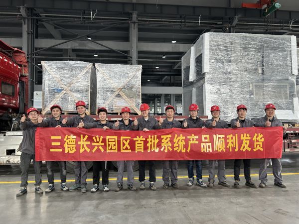 首页- k8凯发集团中国官方网站