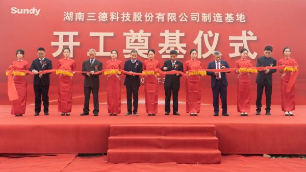 首页- k8凯发集团中国官方网站