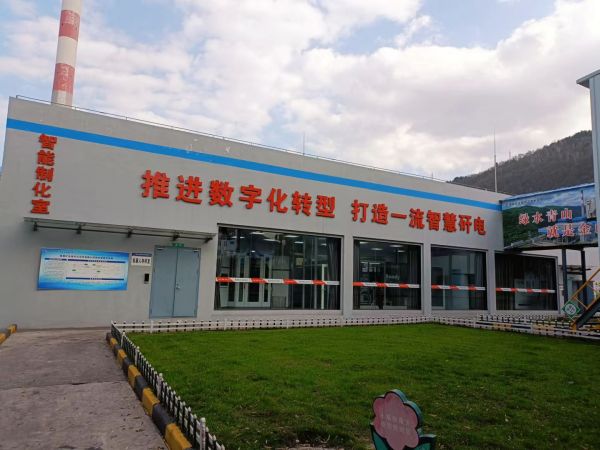 首页- k8凯发集团中国官方网站