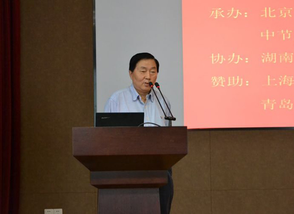 首页- k8凯发集团中国官方网站