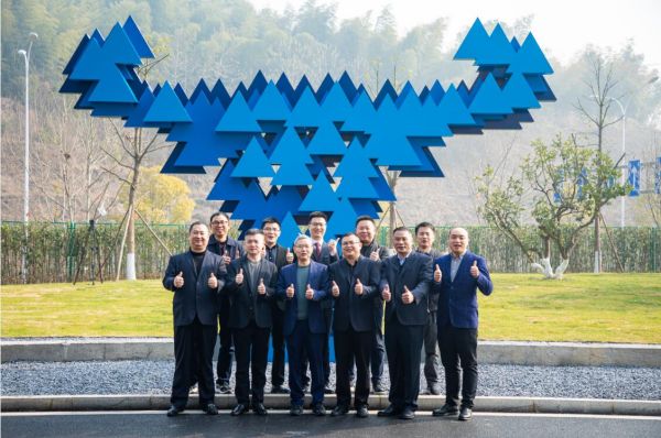 首页- k8凯发集团中国官方网站