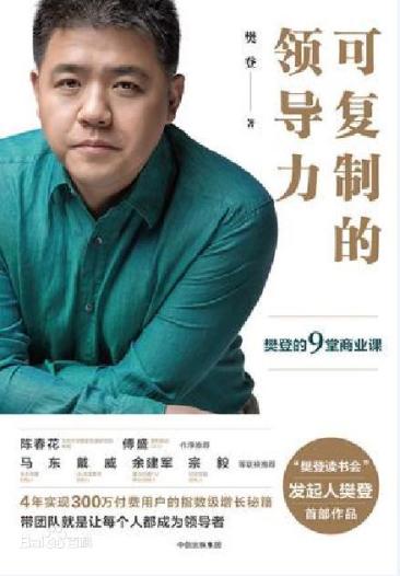 首页- k8凯发集团中国官方网站