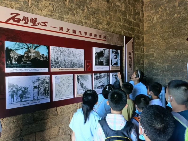 首页- k8凯发集团中国官方网站