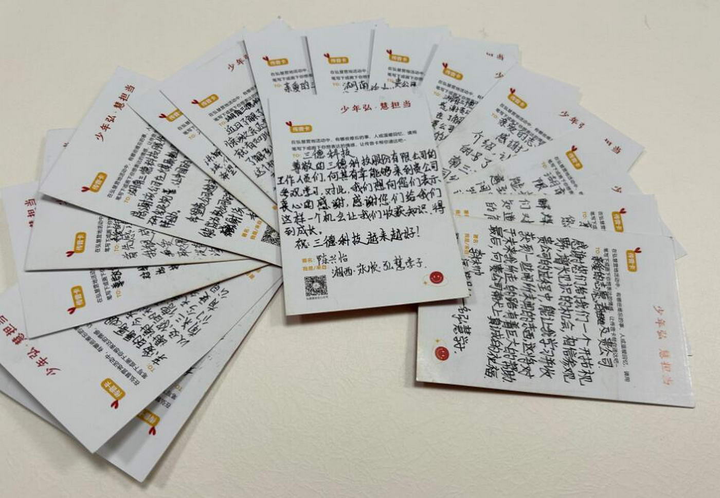首页- k8凯发集团中国官方网站