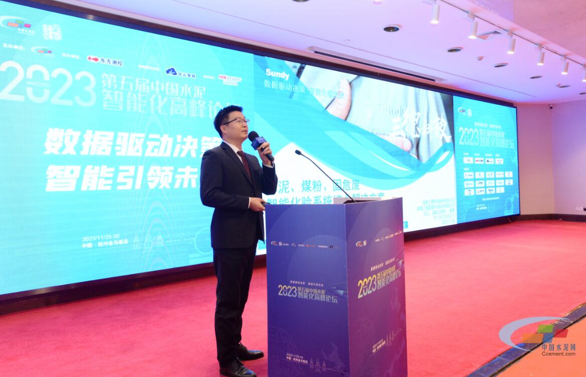 首页- k8凯发集团中国官方网站