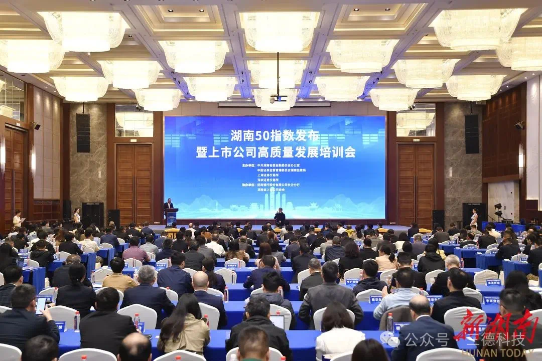 首页- k8凯发集团中国官方网站