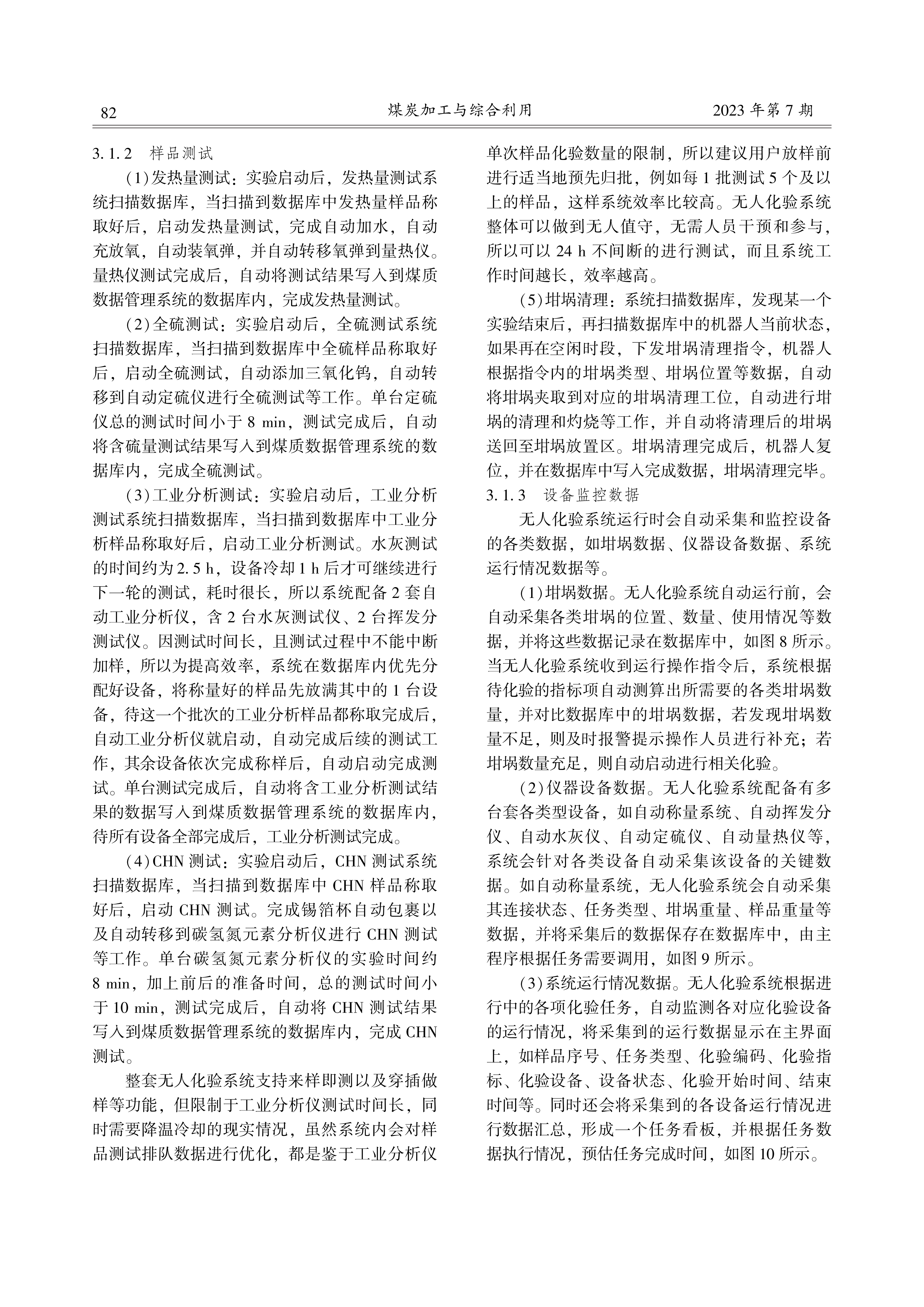 2985f9ef0a192359a0a2b85775b5cb0e