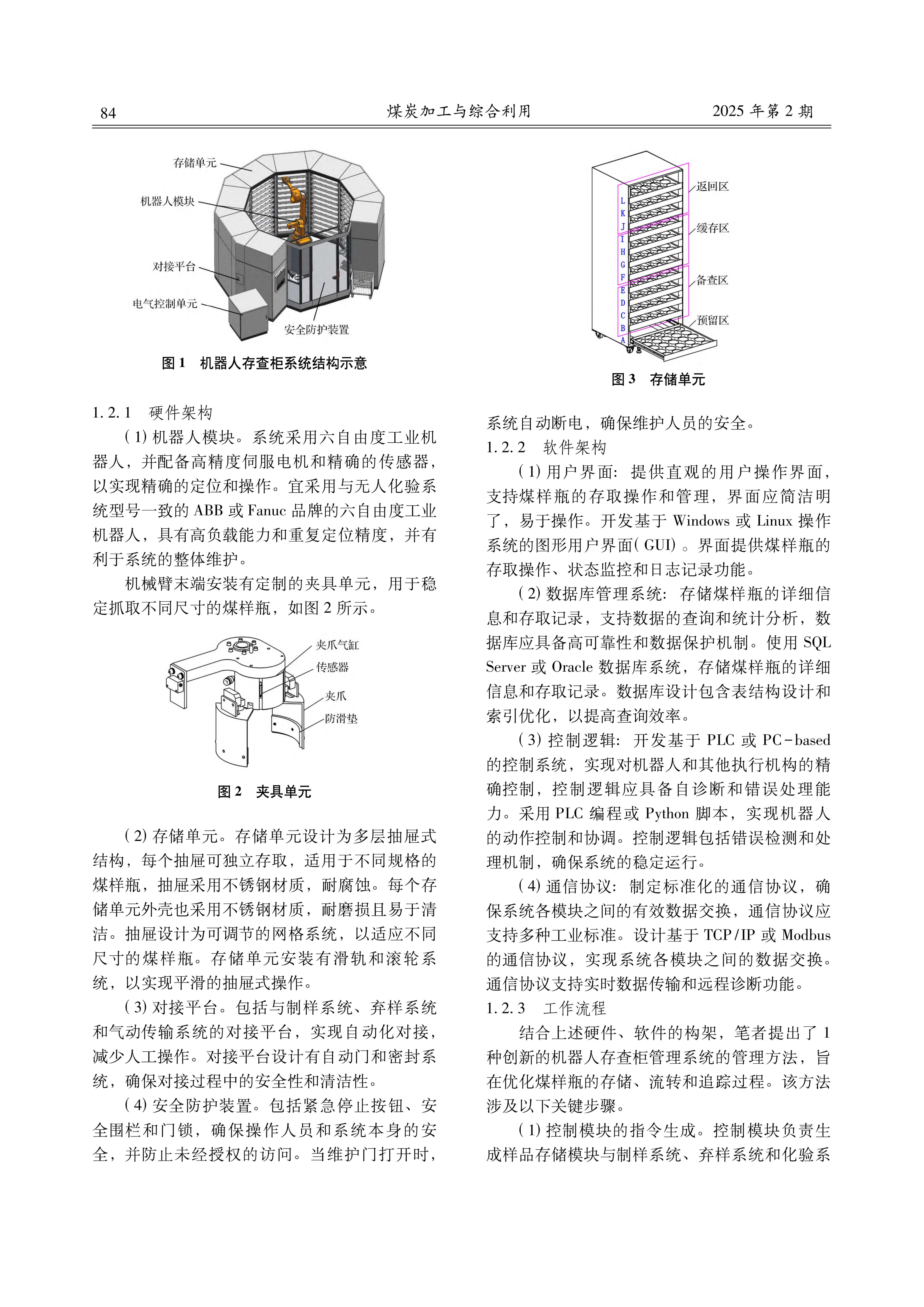 b17f3cd4d0294fd9f5d798abe21e28a9